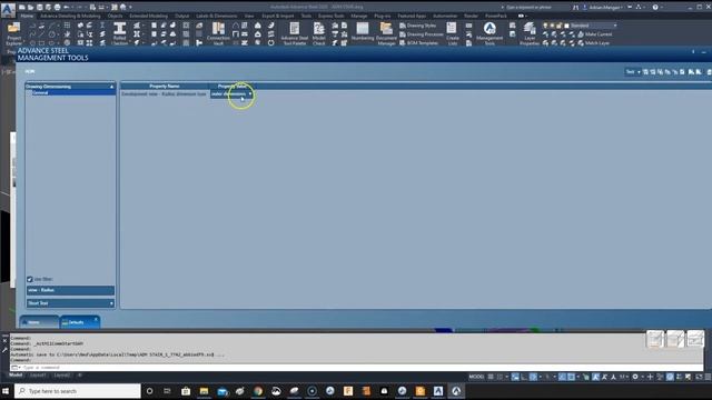 Advance Steel Everyday - Default Settings Upgrade. смотреть онлайн