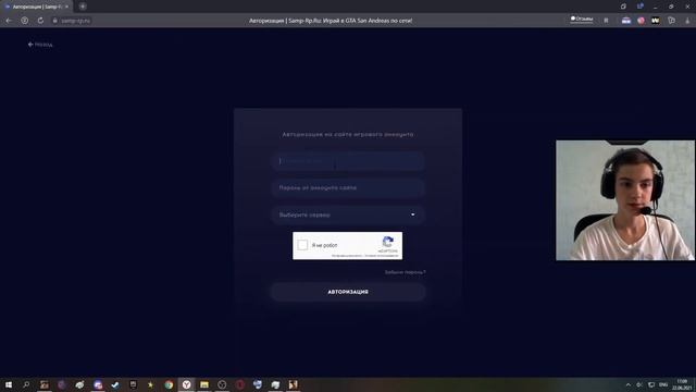 Личный кабинет на Samp-rp? / Как зарегаться? / Samp-rp Classic смотреть онлайн