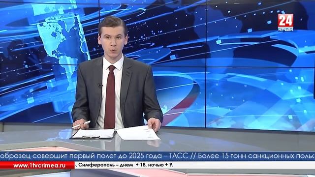 Билеты на паром можно купить на сайте смотреть онлайн