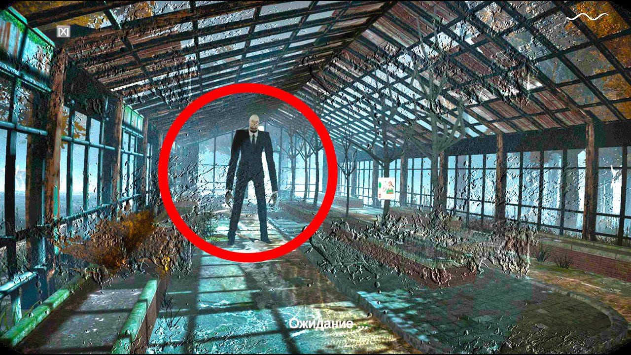 ПРОВЕРЯЕМ НАШУ ВНИМАТЕЛЬНОСТЬ | SPECTATOR смотреть онлайн