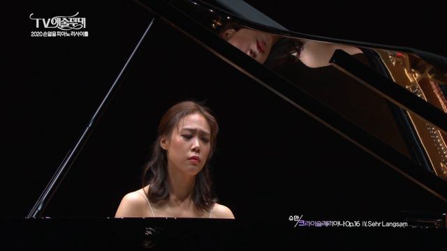 SCHUMANN Kreisleriana op. 16 | Yeol Eum Son (손열음 | 슈만 크라이슬레리아나) смотреть онлайн