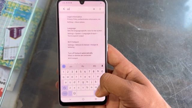 vivo t2 5g switch off kaise kare/How to Power off vivo t2 5g/switch off смотреть онлайн