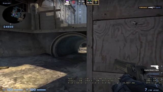 - На какую кнопку у тебя ВОЙС?! I CS:GO смотреть онлайн