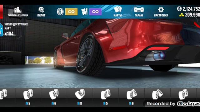 игра Drift Max pro много денег смотреть онлайн
