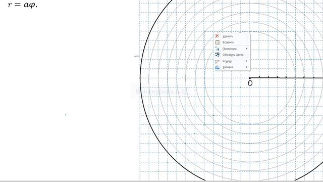 Площади 11 2 смотреть онлайн