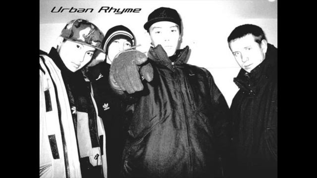 Urban Rhyme - Вас Много, Я Один смотреть онлайн