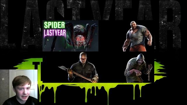 Last Year: The Nightmare Обзор-разбор(сравнение) с запозданием. смотреть онлайн