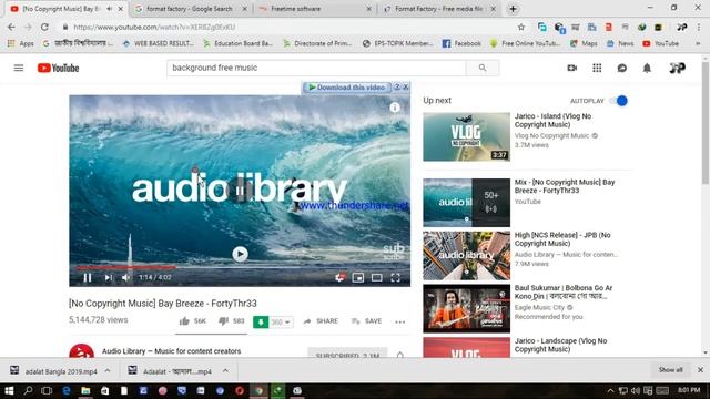 How to concrete video and audio songs with format factory software _2019 смотреть онлайн