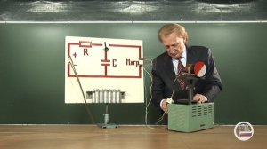 19. Электричество. Энергия заряженного конденсатора