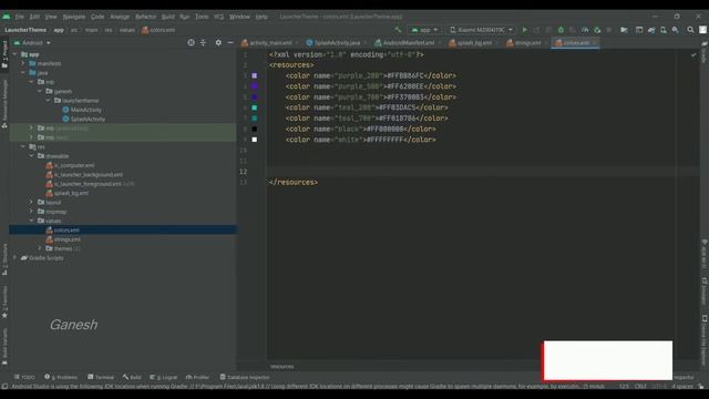 Splach Screen | Launcher Activity | Android | Java | Drawable Layer-List | Android Studio | Ganesh смотреть онлайн