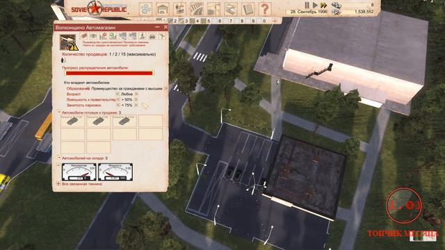 🕹 Workers Resources: Soviet Republic - Выходим из кризиса и спасение железорудной шахты - Эпизод 45 смотреть онлайн