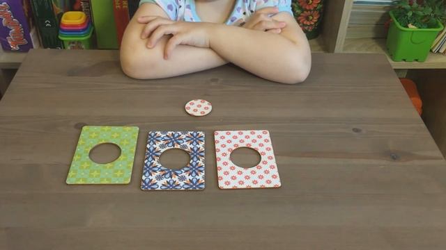 Досочки Сегена (как научить ребенка играть) смотреть онлайн