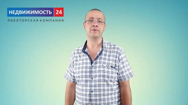 Ответчик-подводник