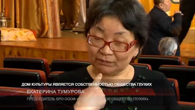 Чиновник спит, служба идет смотреть онлайн