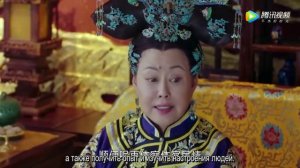 Легенда о жемчужине дракона 1 сезон 29 серия