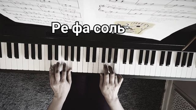 Ловите аккомпанемент к песне. Мелодию разбирала в предыдущем видео смотреть онлайн