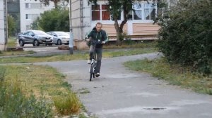 Велосипед Outleap Rio