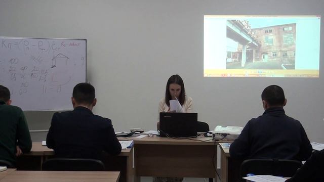 Недвижимость 41 смотреть онлайн