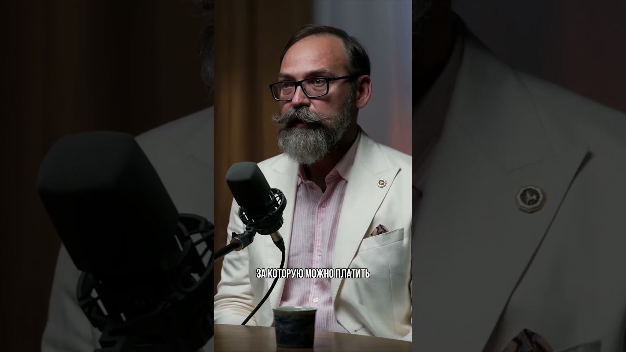 Как поднять уровень дохода. Универсально #shorts смотреть онлайн