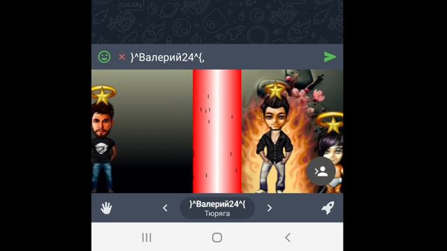 по программе акция - значит я акционер смотреть онлайн