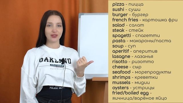 Бонус 14 RESTAURANT/CAFE/BAR