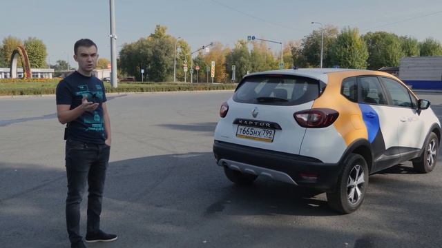 Обзор автомобиля для YouTube смотреть онлайн