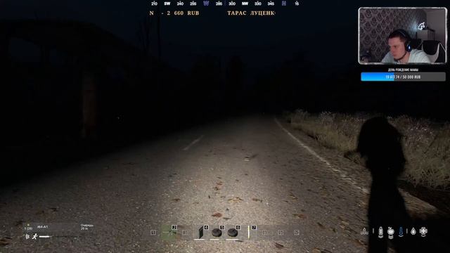 EraRp server | ПРИКЛЮЧЕНИЯ ДЕДА ХАСАНА | ПОПЫТКА №2 | Dayz #16.5 смотреть онлайн