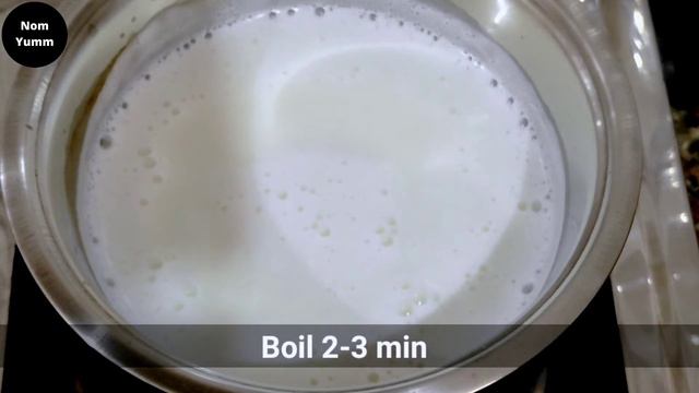 Perfect Milk Tea With Milk Powder || Milk Tea Recipe || Milk Powder Tea Recipe - Nom Yumm