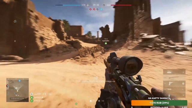 СТРИМ Battlefield 5 НА XBOX SERIES S НА ГЕЙМПАДЕ 120 FPS смотреть онлайн