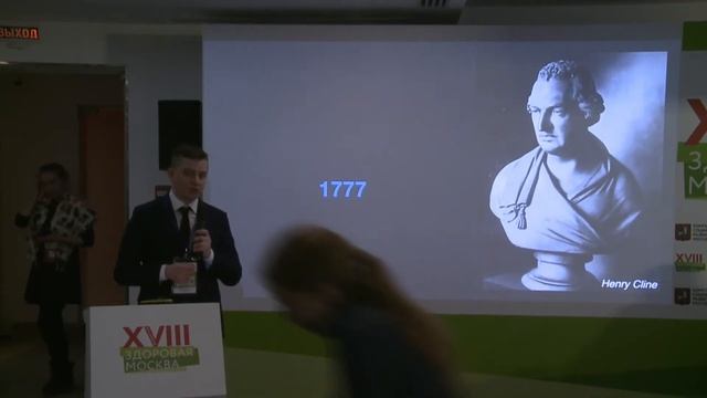 Session Wrist Injury: Non-standard Approaches To Standard Situations