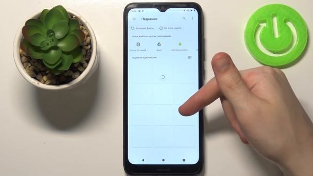 Кастомизация клавиатуры на Nokia C20 / Как поменять тему клавиатуры на Nokia C20? смотреть онлайн