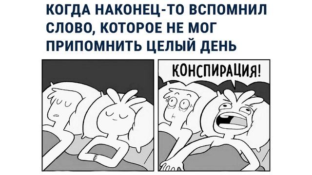 Лютые приколы Мама позвала на дачу копать огород смотреть онлайн
