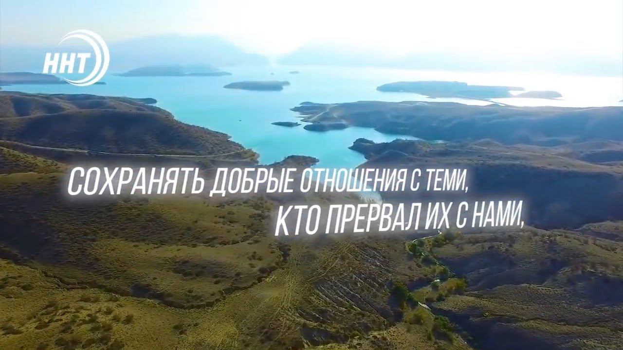 #ннт #фильм #муфтият: Фильм о муфтии РД шейхе Ахмаде афанди 'День как жизнь'