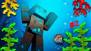 МАЙНКРАФТ ВЫЖИВАНИЕ НА ТЕЛЕФОНЕ НА ОСТРОВЕ ПЕРВАЯ 1 СЕРИЯ - ПЕ Minecraft Pocket Edition ( PE )