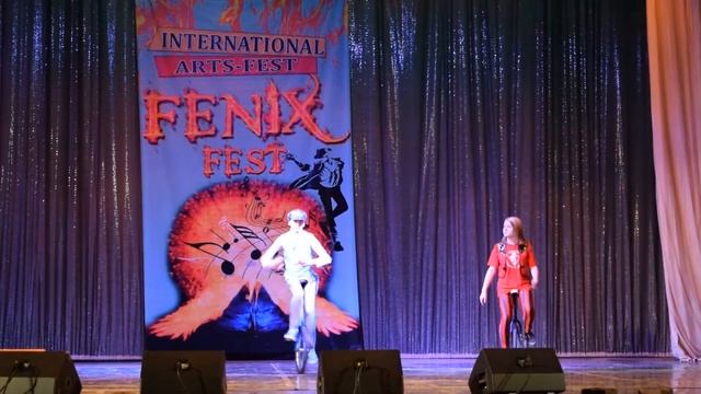 FENIX FEST 2017 Дуэт смотреть онлайн