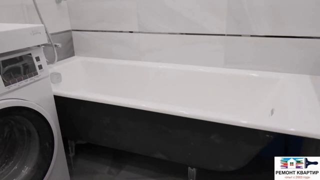 Капитальный ремонт санузла / neohom.ru смотреть онлайн