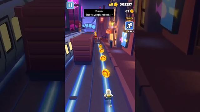 Взял телефон первоклассника поиграть 4 ЧЕЛОВЕК ЗА ОКНОМ смотреть онлайн