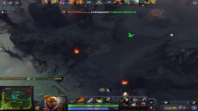 Dota 2 - Legion Commander