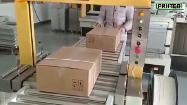 Автоматическая упаковочная машина для картонных коробок лентой ПВХ смотреть онлайн