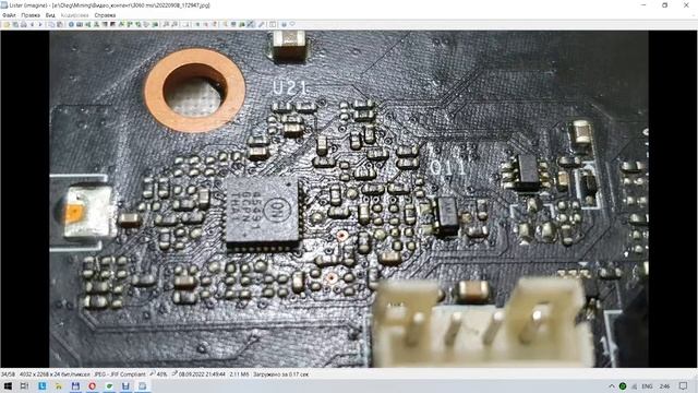 Вскрытие и замена термопасты и термопрокладок на видеокарте MSI GeForce RTX 3060 GAMING X 12G смотреть онлайн