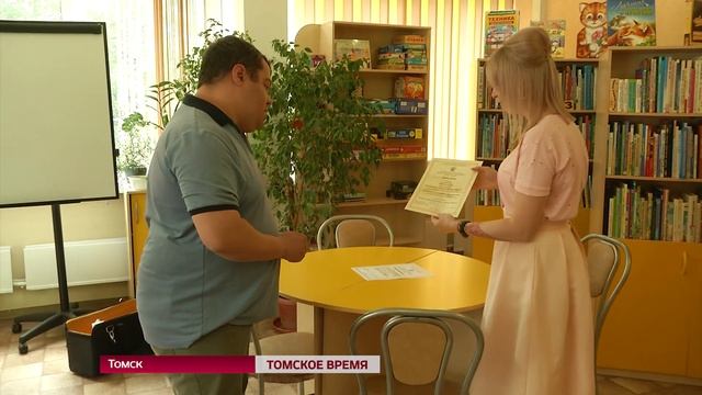 Работники библиотек отмечают сегодня профессиональный праздник смотреть онлайн