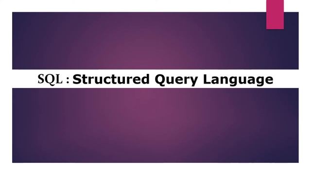 Full form of SQL | SQL ka full form kya hai | SQL full form | Free Learn University смотреть онлайн