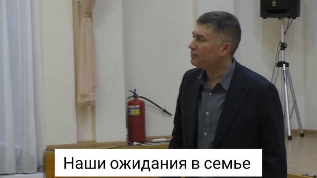 Наши ожидания в семье. Психолог Сергей Левит.#сергейлевит #психология #психотерапия #ожидания #семь смотреть онлайн