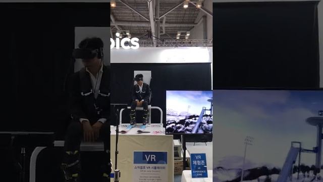 Olympic VR смотреть онлайн