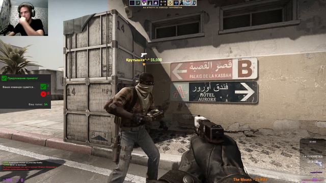 CS:GO ||| Что такое? смотреть онлайн