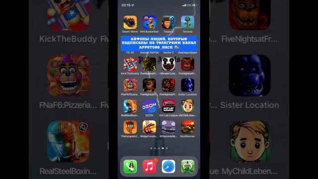 Как скачать все платные игры на IOS БЕСПЛАТНО. Общий AppStore аккаунт: Minecraft, Gta, Terraria FRE