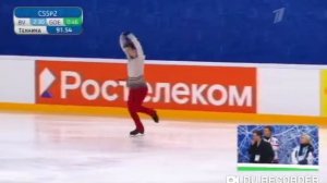Марк Кондратюк Кубок Первого Канала