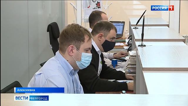 Белгородский вуз стал обладателем суперсовременного трактора смотреть онлайн