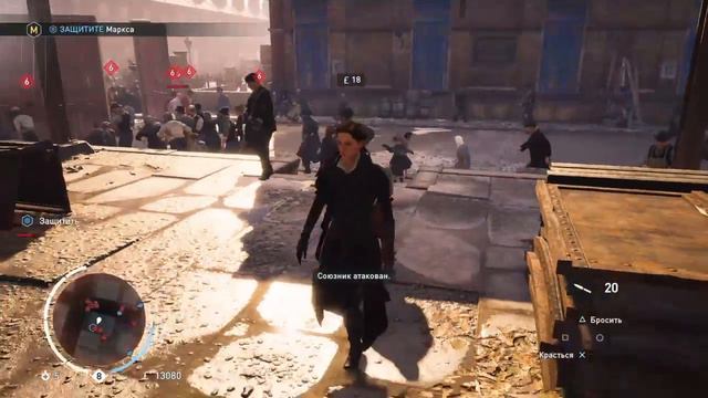 Assassins Creed Syndicate Прохождение (10 часть) смотреть онлайн
