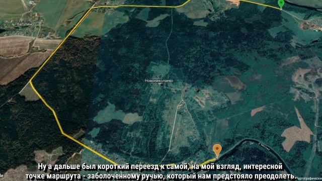 Выходной с УАЗ 27.06.20 смотреть онлайн
